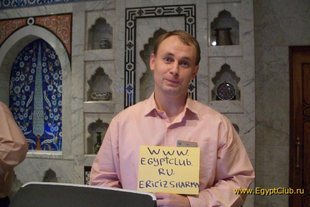 ������� ��� ������ �� ����� �