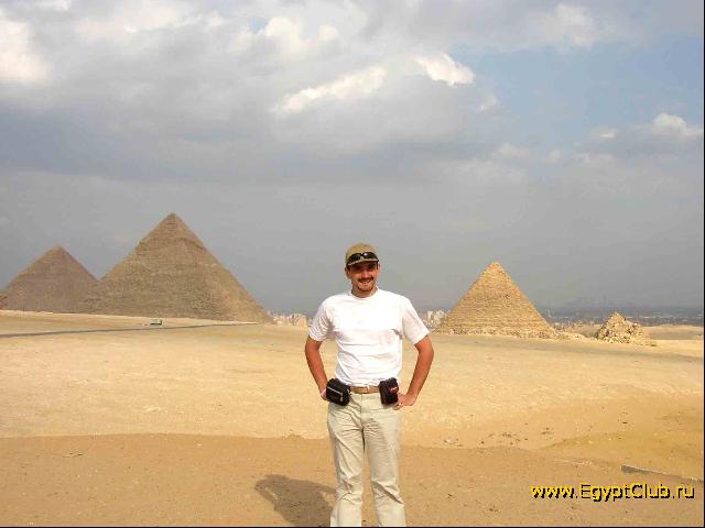 ����, ���� 2003 ����, �������� �������� �������