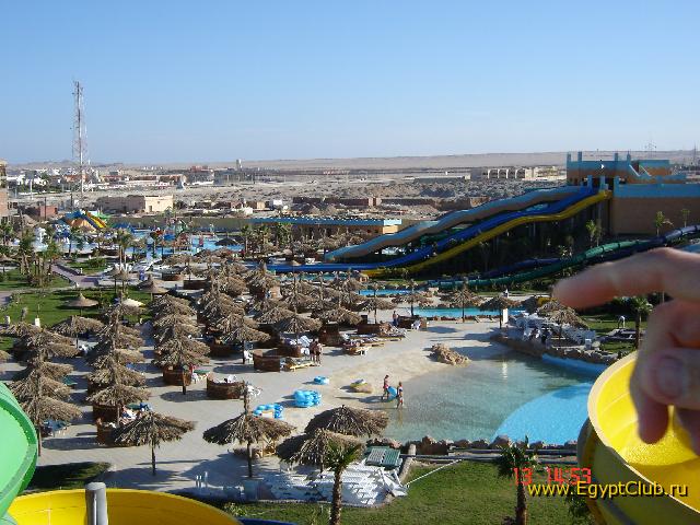 Aqua park 