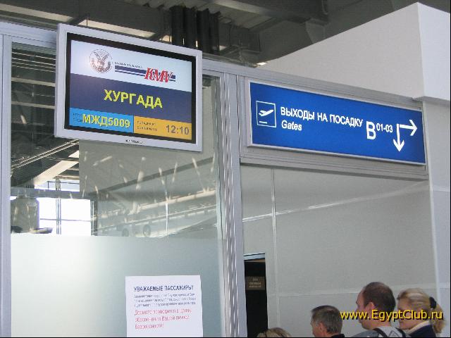 �� �������