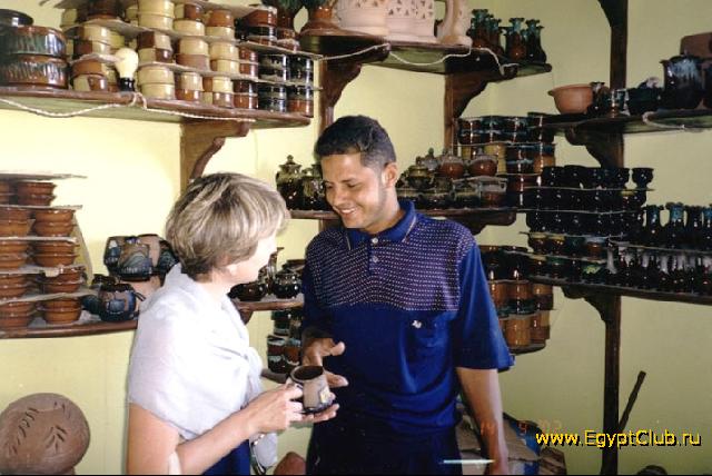 ��������� �����. �������