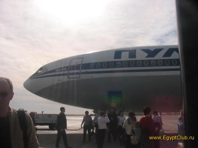 ���� 2, ������� ��������� � ������ ����� ���