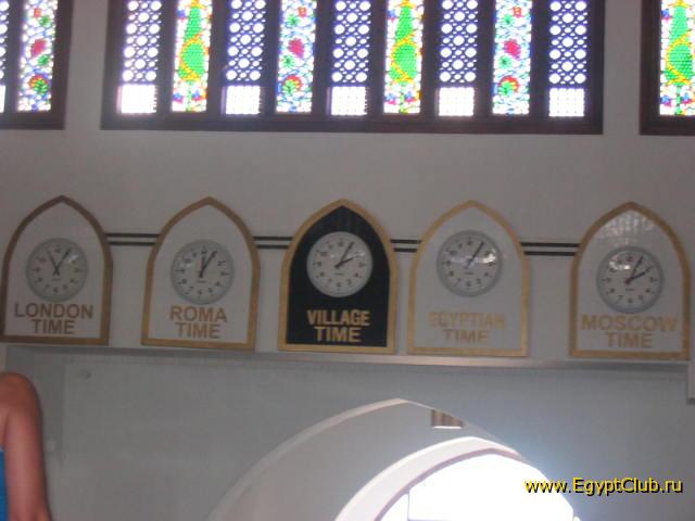 ���� 5, ������� ��������� � ������ ����� ���