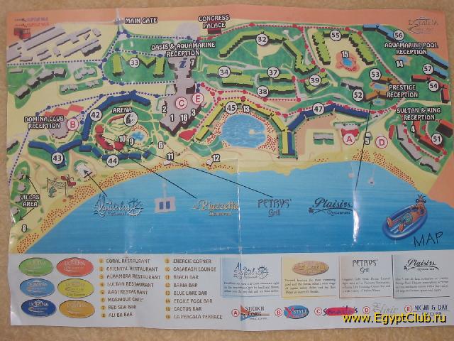 ���� 6, ������� ��������� � ������ ����� ���