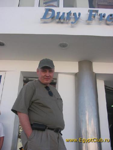 ���� 20, ������� ��������� � ������ ����� ���