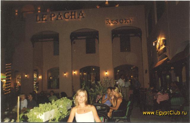 ���� � ������, ��������