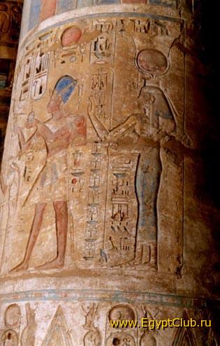 ���������� �����