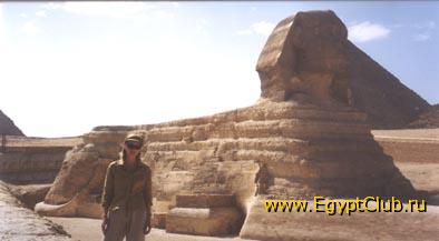 ���������� �����