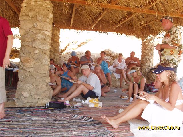 ��� �������