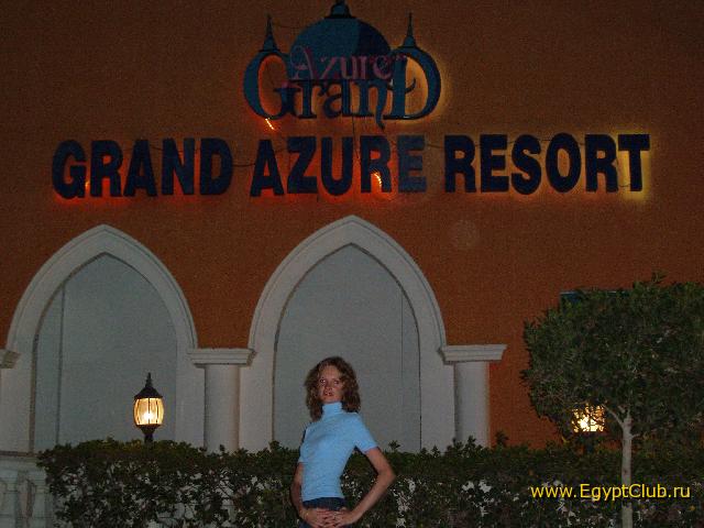 ����� ���� ������