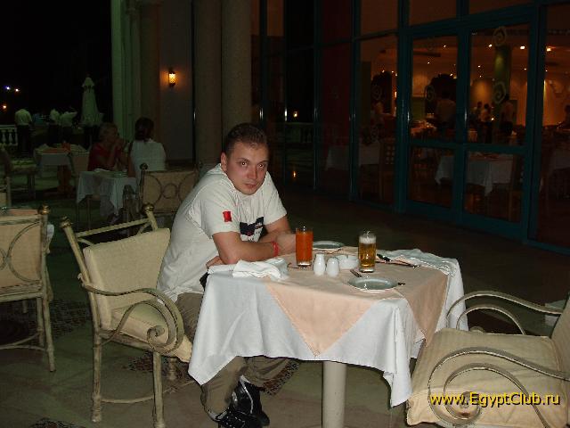 ����� ���� ������