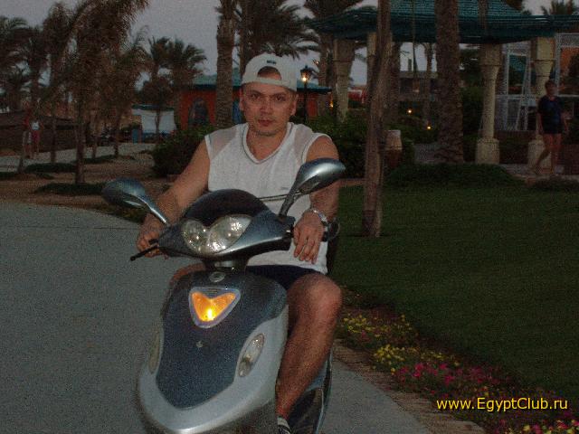 � �� �����. � ������ �����!