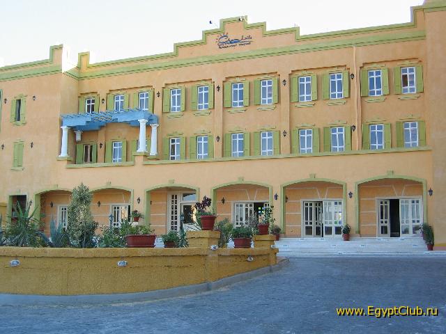 Paradise Park Plaza  2005