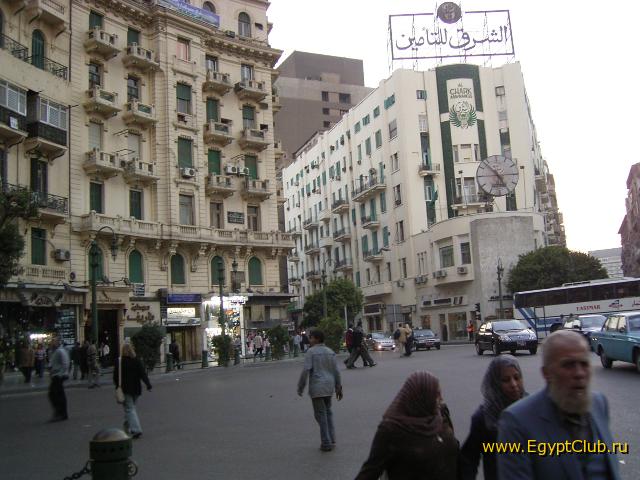 cairo