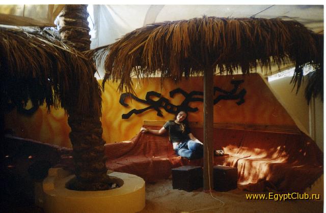 ����� ��� - �������