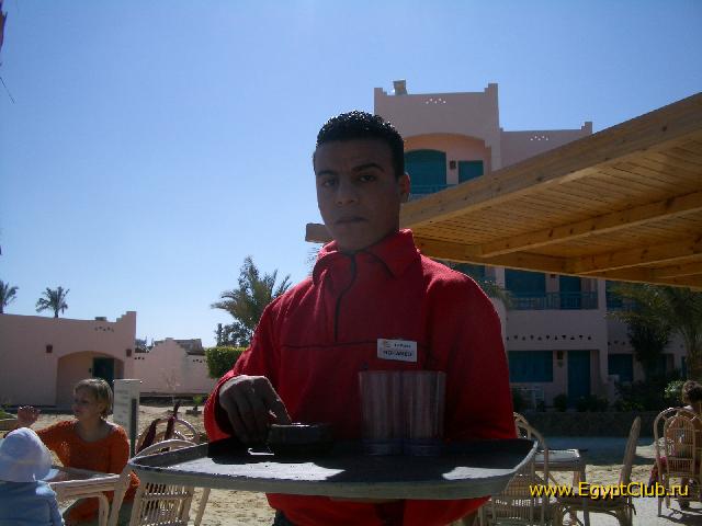 ������ ��������� �������� � ����� La Pacha