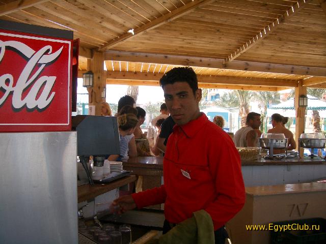 ��� ���� �� ������� � La Pacha