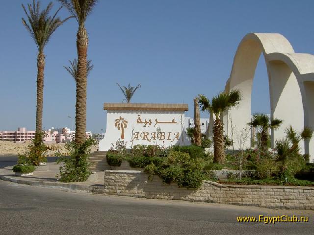 ����� � ����� ������