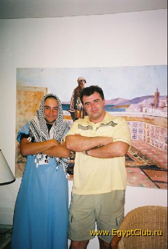 �������� ���(������� �����)