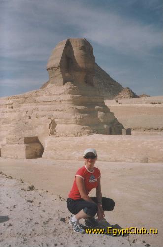 The Sphinx
