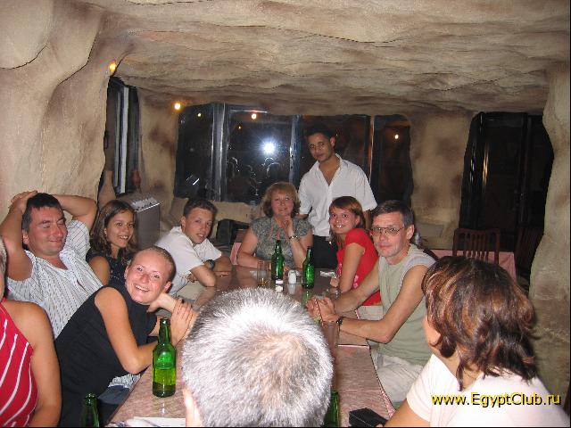 �������� ���-���� � �������