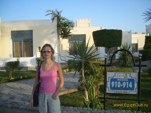 �������� �������