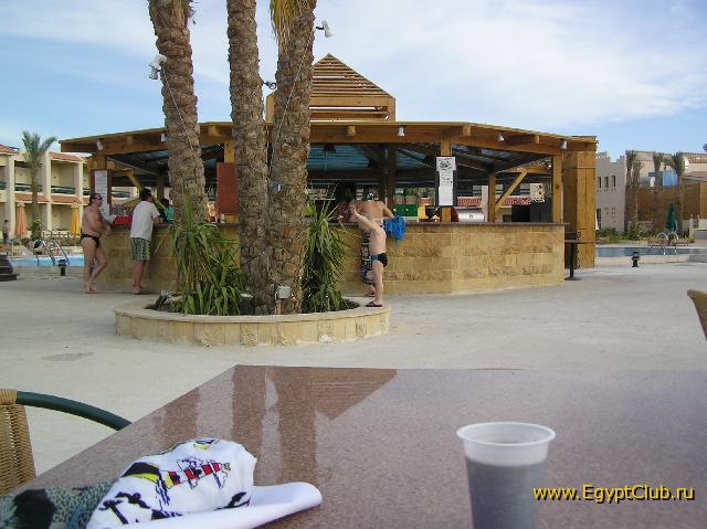 Maxim plaza garden rezort