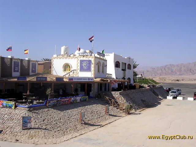 ��������� � ������