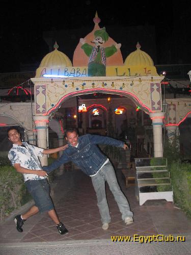 ��� ��� ....