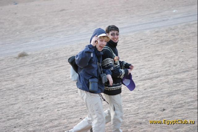 �������� ���� � ��������