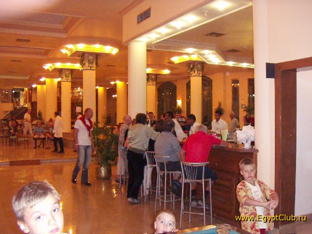 Royal Paradise Resort