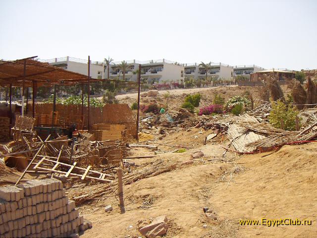 Royal Paradise Resort