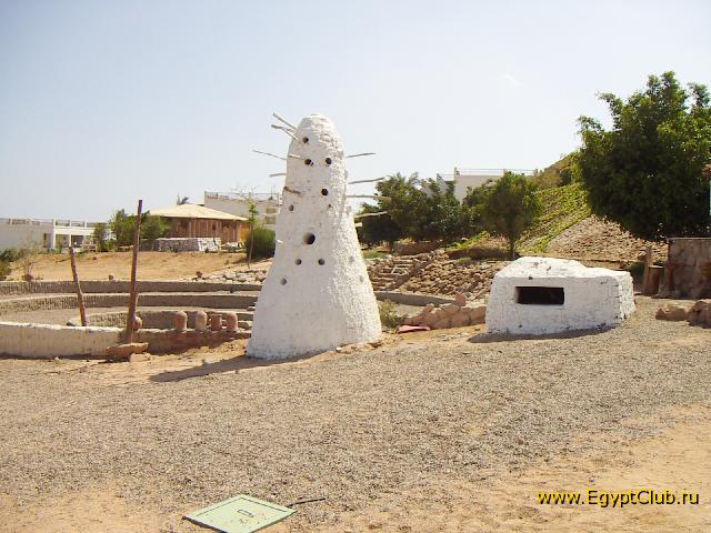 Royal Paradise Resort