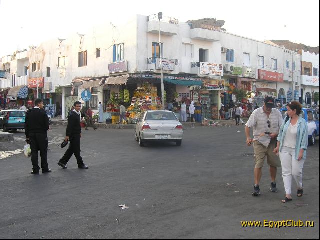 old sharm