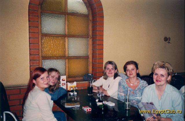 ������� �� � �����, 14 ����