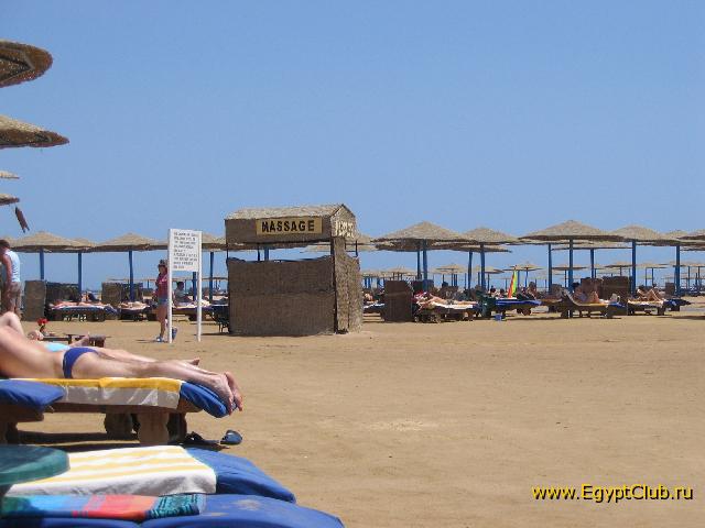 ��������� ����� (VIP)