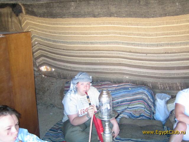 ��������� ����