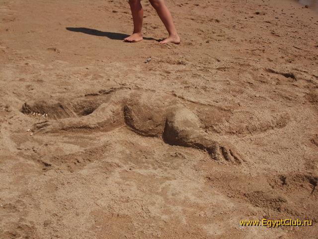 �������� �� �����