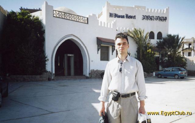 ���� � ��� �����.