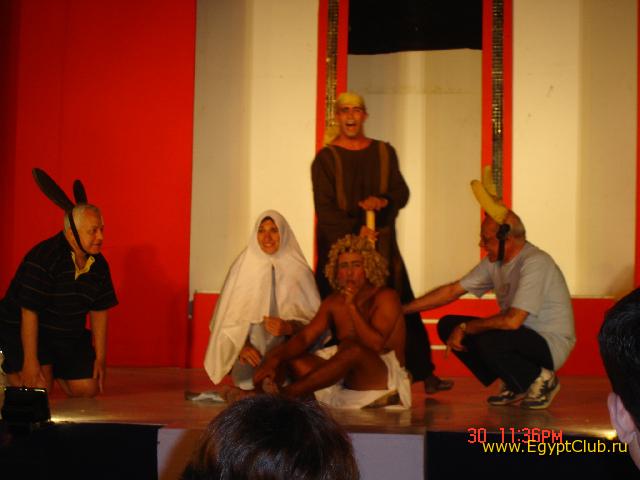 �������� Domina Coral Bay