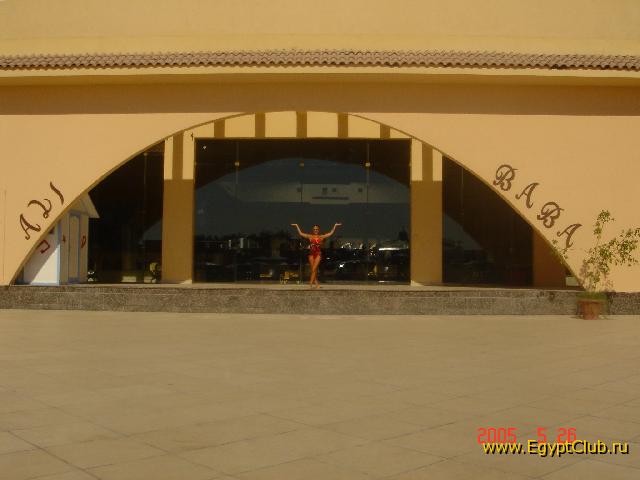 ����� ��������