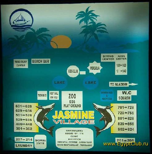 ����� ����� ������