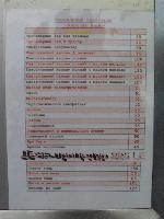 �����-���� ����� ������� "������� ����"