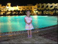 ��� ����� �������