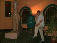 ����� � ����� 1001 ����. 2005 ����.