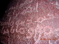 ���� ���. ���������� �������.