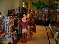 ���������� ���������