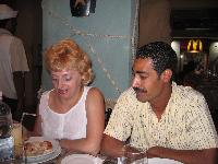 ���� � ��������� ���-���� � �������