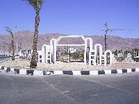 � �������