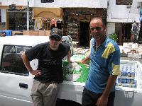 ������ ������!